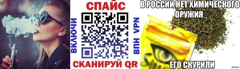 Бутират буратино  нарко площадка состав  Лахденпохья  где продают наркотики 