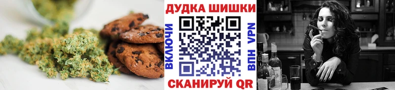 mega зеркало  Лахденпохья  Еда ТГК марихуана 