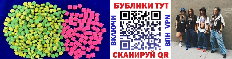 Ecstasy 99% Лахденпохья
