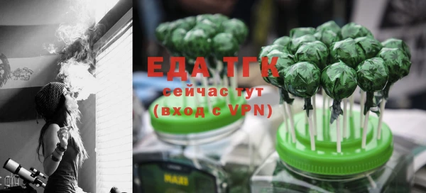 дмт Армянск