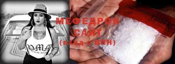 дмт Армянск