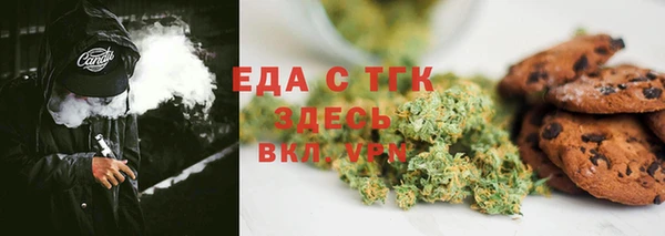 дмт Армянск