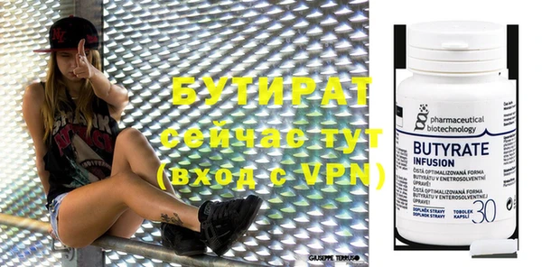 дмт Армянск
