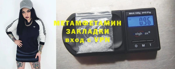 дмт Армянск