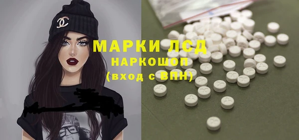 дмт Армянск