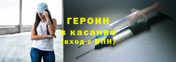 дмт Армянск