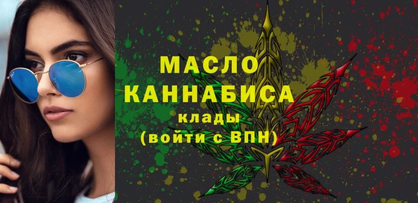 экстази Арсеньев