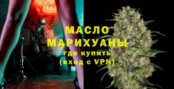 дмт Армянск