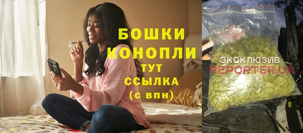 экстази Аркадак