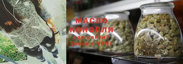 дмт Армянск
