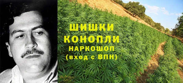 экстази Аркадак