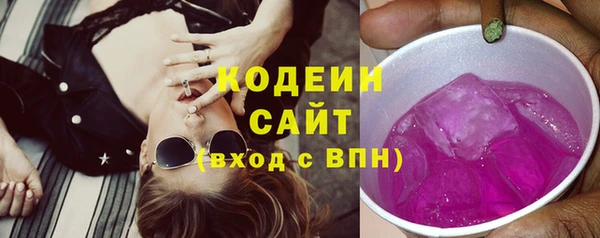 дмт Армянск