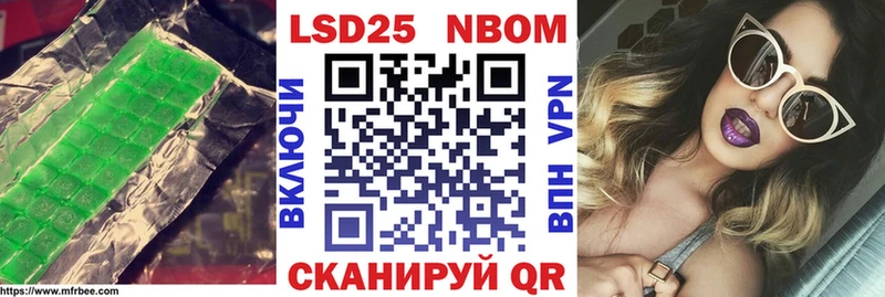 LSD-25 экстази кислота купить закладку Лахденпохья
