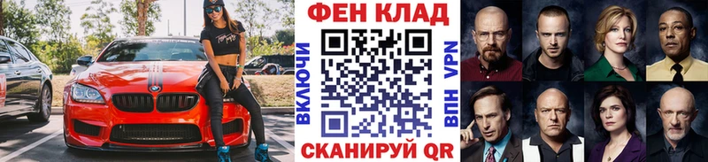 цена наркотик  Лахденпохья  Первитин винт 
