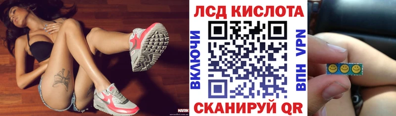 Марки N-bome 1,8мг  Лахденпохья 