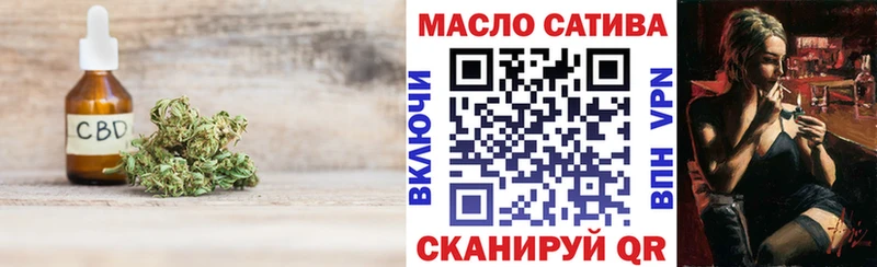 Дистиллят ТГК вейп  Лахденпохья 