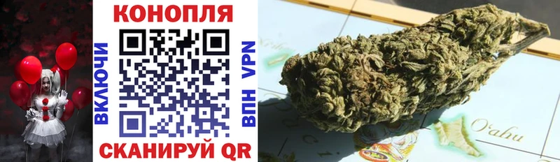 blacksprut   купить   Лахденпохья  Марихуана тримм 